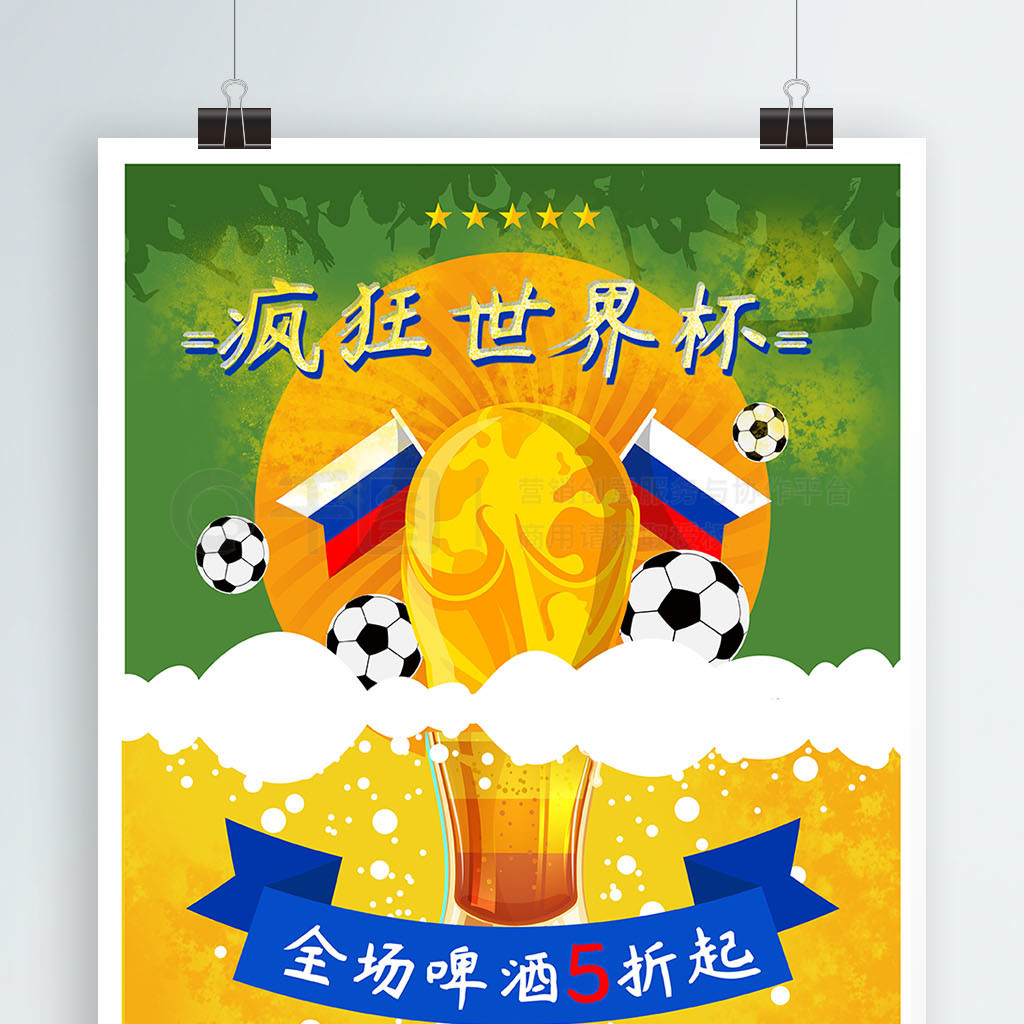 就是其一