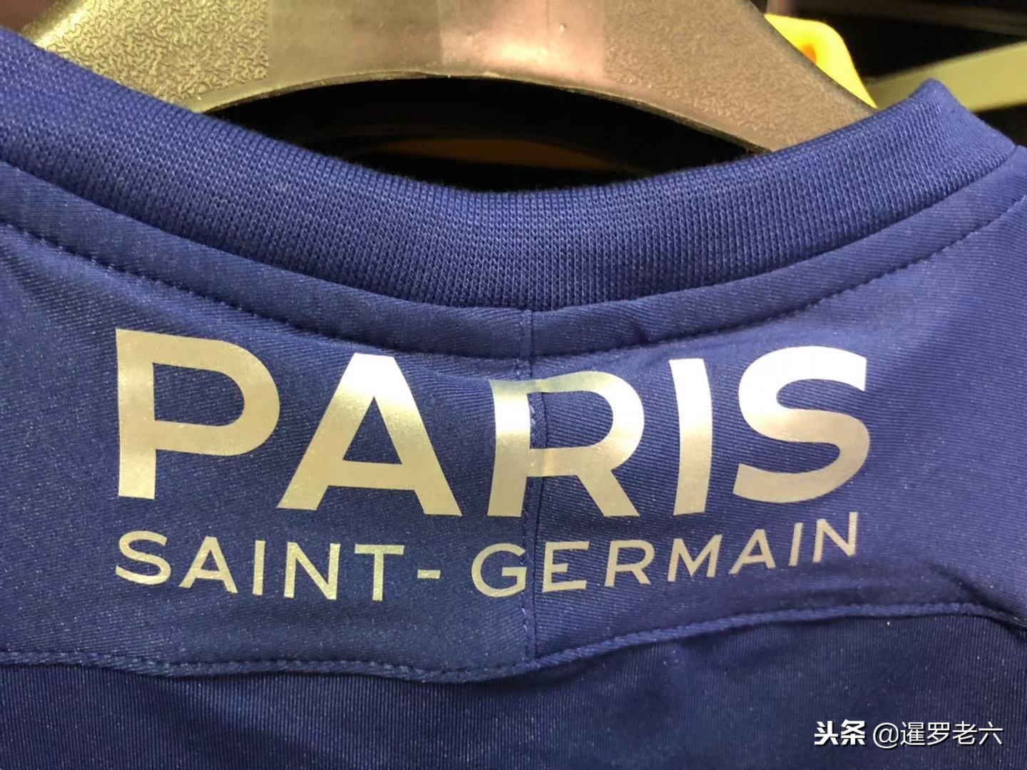 是赫尤兰德