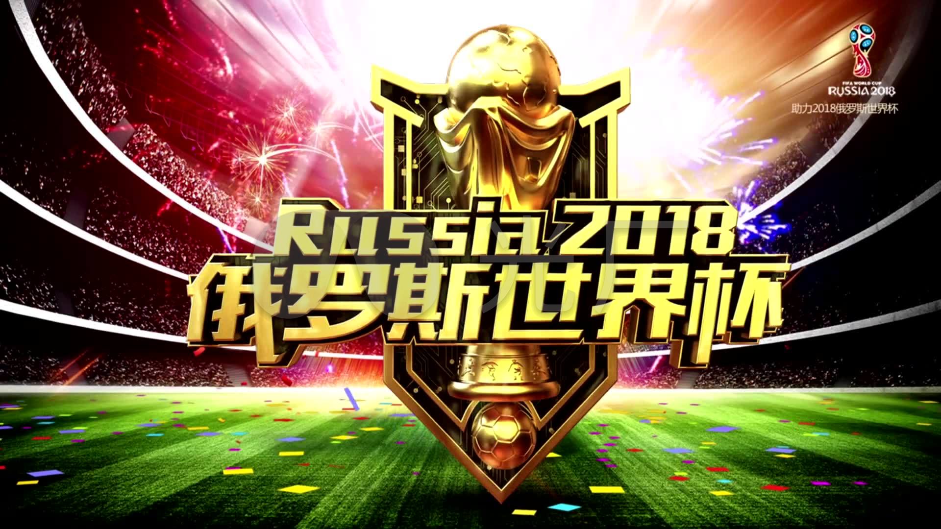 要的决策