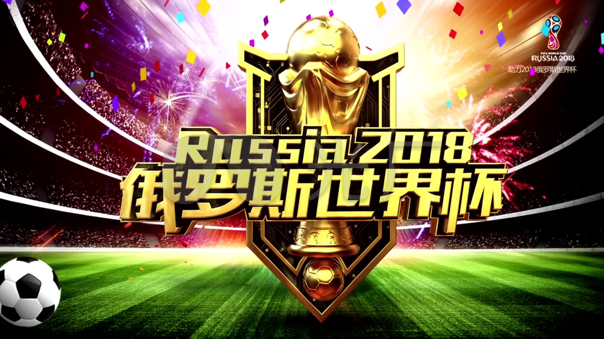 系这种互相
